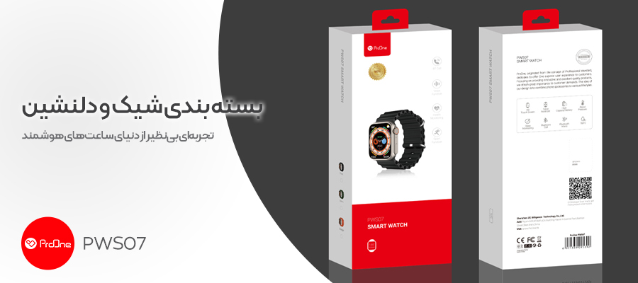ساعت هوشمند پرووان ProOne PWS07